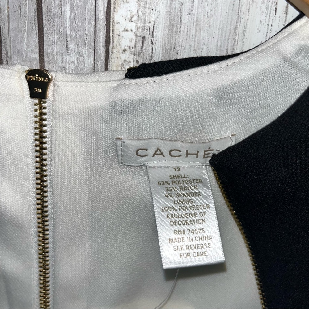 NWT Cache Black & White Full Zip Cocktail Dress - Picture 4 of 5